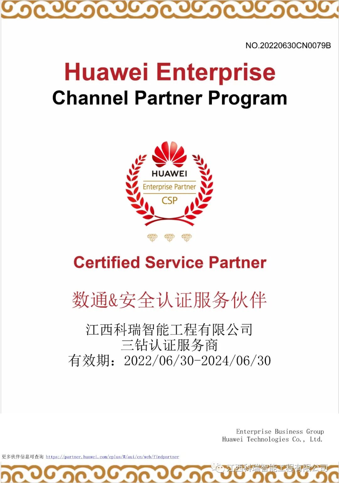 1656639384991268.jpg 640.jpg