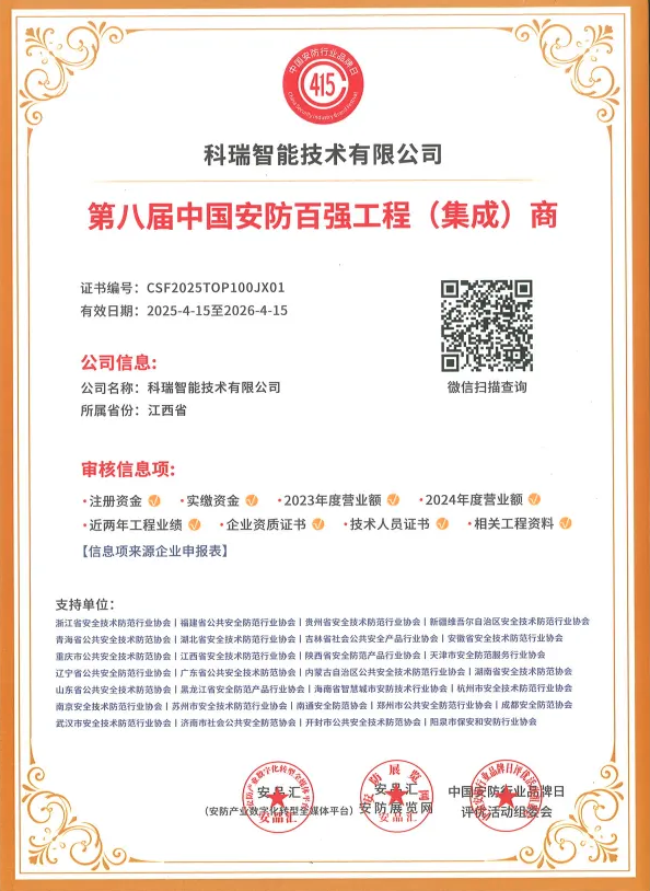 1748403701355769.png 2.png